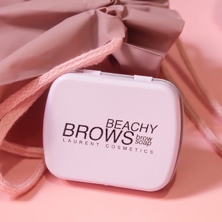 Beachy Brows (Brow Soap)