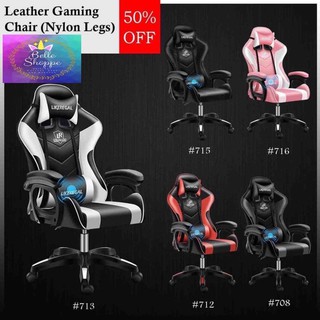 Gaming Chair (CLEARANCE SALE‼️) Nylon base Likeregal or Leever Moon Reclining chair COD
