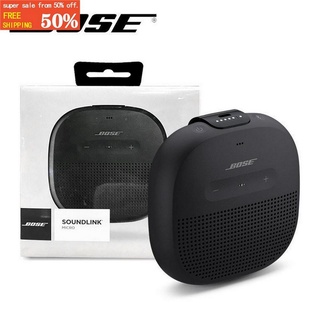 Original Bose SoundLink Micro wireless bluetooth speaker Portable outdoor water proof Speaker OEM