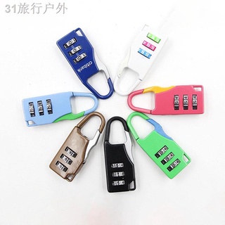 ✲✤✜Multi-Color Cute Cartoon Digital Password Lock Schoolbag Zipper Padlock Zinc Alloy Mini Password