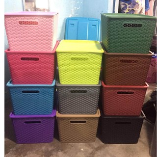 BIG WOVEN BASKET ORGANIZER PLASTIC (BIG) WITH COVER