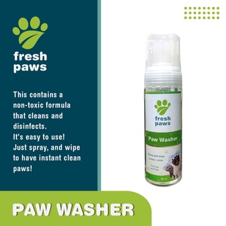 ☬▣卐Fresh Washer Dog & Cat Paw Washer 150 mL
