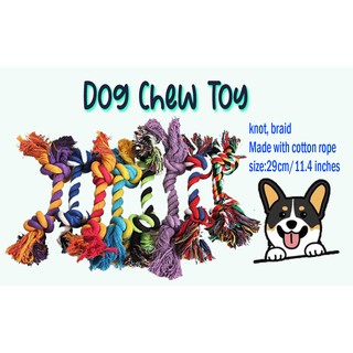 DOG COTTON ROPE KNOT BRAIDED CHEW TOY