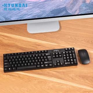 Mouse and keyboard setDesktop Wireless Keyboard and Mouse Set Wireless Charging Keyboard Mouse Offic