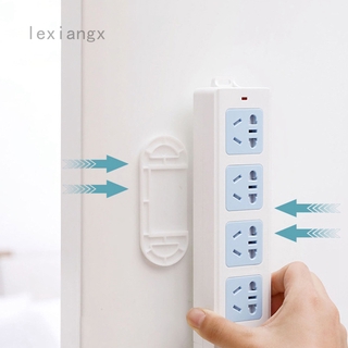 Wall-mounted powerful non-marking power strip holder