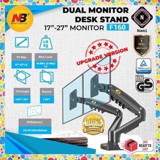New 2021 NB North Bayou F160 17"- 27" Gas Strut Flexi Dual Monitor Arm Screen Desktop Monitor Stand