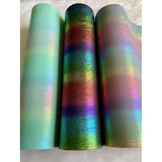 Rainbow Leatherette Sheets