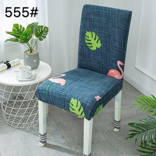 Chair Cover Print Elastic Chair Cover Home Hotel Office Stretch Seat Covering for Wedding Dining (9)
