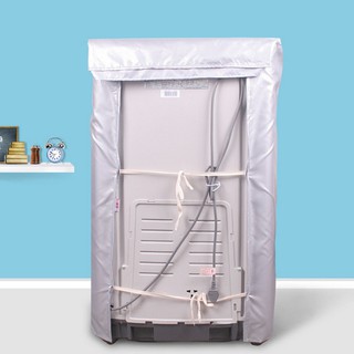 AIBITIM Washing Machine Dustproof Waterproof Sunscreen Cover (5)