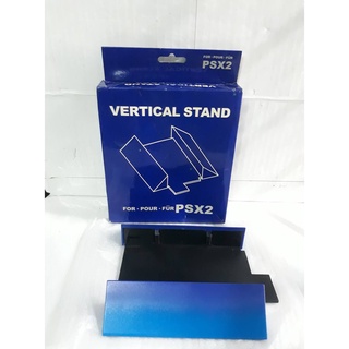 In stock Vertical Stand for Playstation 2 (PS2) Phat