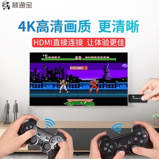 PSP Lin Tongbao HD4KHome TV Game Console Retro Nostalgic Old-FashionedgbaArcadepspNintendofcNES Doub