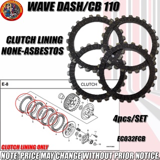 CB110/DASH CLUTCH LINING NONE-ASBESTOS (EC032FCB)