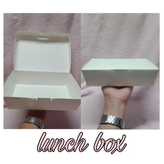 Lunch Meal box 50 pcs per pack