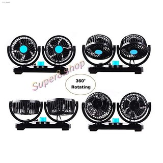 new products✒Electric Cooling Air Conditioning Truck 24V Dc Micro Car Fan