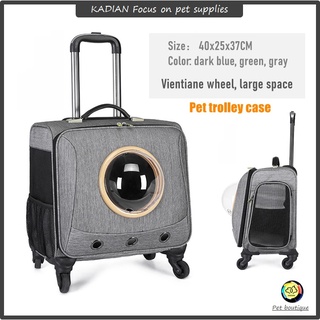 Pet trolley carPet dog cat trolley space cabin travel bag small dog puppy outdoor pet travel trolley case