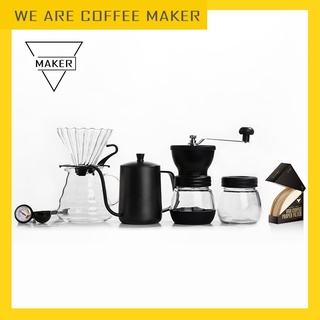 Coffee Maker/ Drip Coffee/ Pour Over Coffee Set/ Coffee Dripper Set/ Coffee Filter (1)