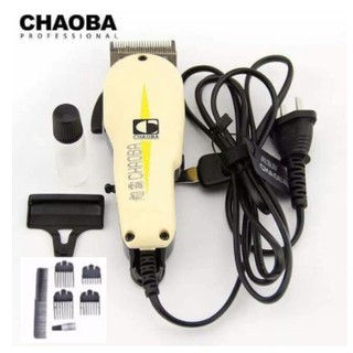 Chaoba #808 Professional Hair Clipper