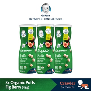 Gerber Organic Puffs Fig Berry 42g x3 Bundle