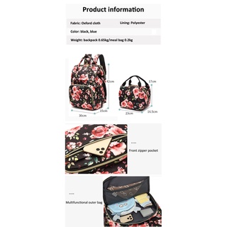 AUGUR Black Floral Fabric Notebook Backpack Portable Waterproof Mother Baby Bag Insulation Meal Bag (6)
