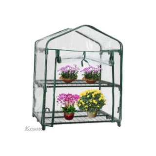 [KESOTO1] Mini Greenhouse Transparent Waterproof Plastic Gardening for
