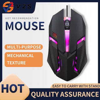Mouse Laptop Gaming Mouse MS-103 USB Wired High Configuration Led Backlight For PC