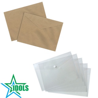 Brown Envelope (10pcs) and Plastic Envelope per piece
