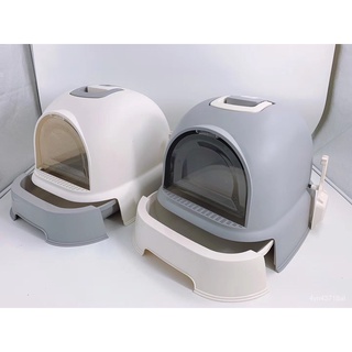 Easy Clean Stylish Portable Cat Litter Box with Scoop