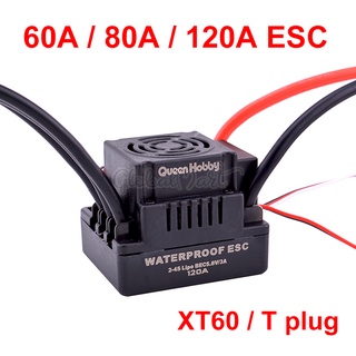 Upgrade Sensorless 60A 80A 120A S-80A S-120A Brushless ESC Electric Speed Controller with 5.5V / 3A