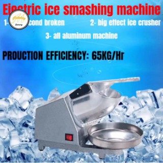 MABUHAY GROCERY Ice Smashing Electric Ice Crusher Machine(Silver)