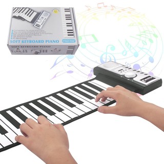 61 Keys Portable Roll Up Piano Child Adult Silicone Keyboard