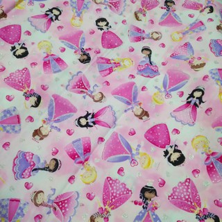 Woven Cotton Fabric 45" width