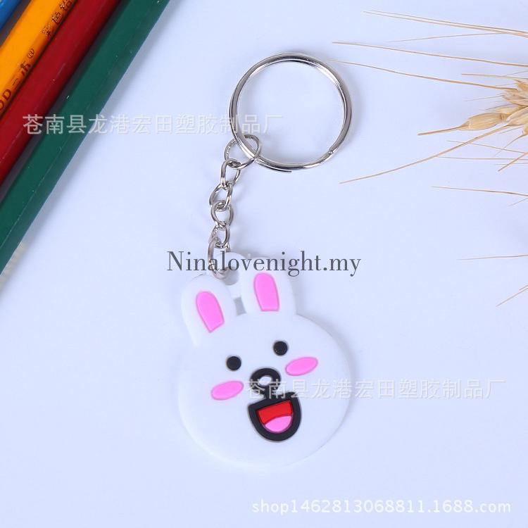 Korean Version of the Cartoon Soft Keychain PVC Car Key Ring (9)