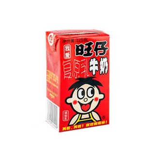 Yogurt ♞❡✷EQGS Wang Wang/ Want Want Milk Drink (125mlx4) SOLD PER PACK Of Four Wangzai Milk 4pcs Pa
