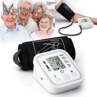 Automatic Digital Upper Arm Blood Pressure Monitor Meter