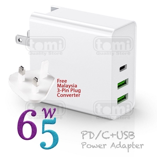 [Shop Malaysia] 65W TYPE-C USB-C Power Adapter, Multiple Output 3 Output 1 Port PD 65W 50W Travel Ch