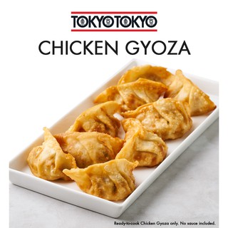 Tokyo Tokyo Chicken Meat Gyoza (1)