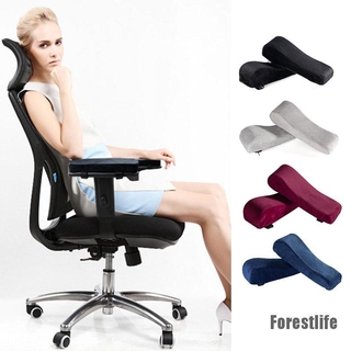 [Forestlife] New Slow Rebound Memory Foam Armrest Cushion Pad Chair Mat Elbow Rest Cover