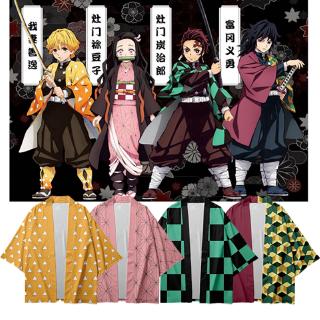 【COD】Anime Outerwear Demon Slayer: Kimetsu no Yaiba Kamado Nezuko Cosplay Loose Haori Coat