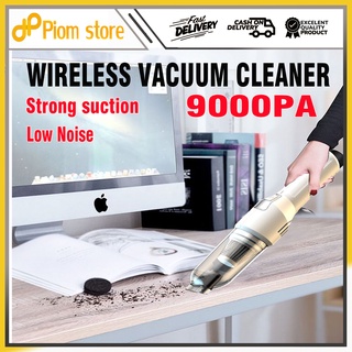 9000PA USB Cordless Vacum Clean Portable Car computer cleaner Wet Dry Dual Wireless Super Suction