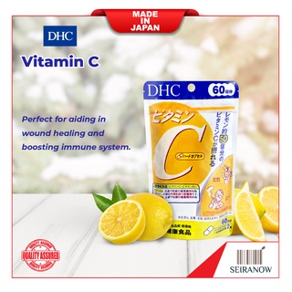 DHC Vitamin C 60 Days Supply