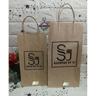 PERSONALIZED / CUSTOMIZED BROWN KRAFT PAPER BAG WITH HANDLE