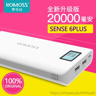 Original Romoss Powerbank Sense6 Plus 20000mAh FAST Charging (1)