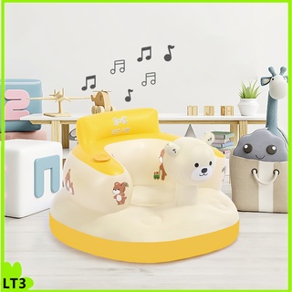 Auxiliary Sitting Chair Inflatable Baby Infant Dining Chair Multifunctional Baby Inflatable Sofa