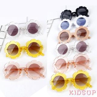 ✿KIDSUP✿Cute Baby Boy Girl Flower Goggles Soft Plastic UV400