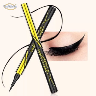 Quick-drying eyeliner is waterproof and does not take off makeup smooth and natural CM