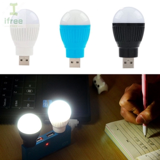 Newest Mini USB LED Light Portable 5V 5W Energy Saving Ball Lamp Bulb For Laptop USB Socket