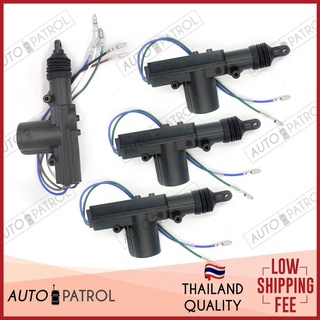 carUltimative 360º UNIVERSAL Central Door Lock System - Heavy Duty Auto Car - For All Types of Cars
