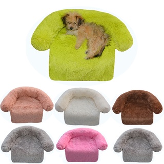 ஐﺴPet Dog Mat Sofa Dog Bed Thickened Soft Pad Blanket Cushion Car Floor Protector Home Washable Rug