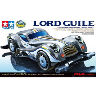 Tamiya Lord Guile (Mini 4wd) (Fm-a Chassis)