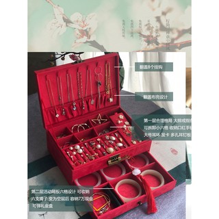 Watches Boxes Red Wedding Jewelry Box Jewelry Necklace with Lock Bracelet Ornament Storage Box Gift